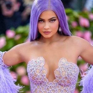 Jewellery of the 2019 Met Gala